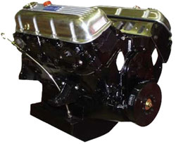 HP500 Replacement Engine