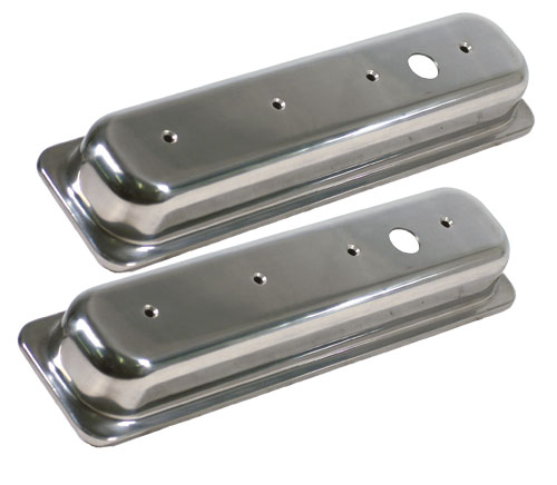 s/b valve covers