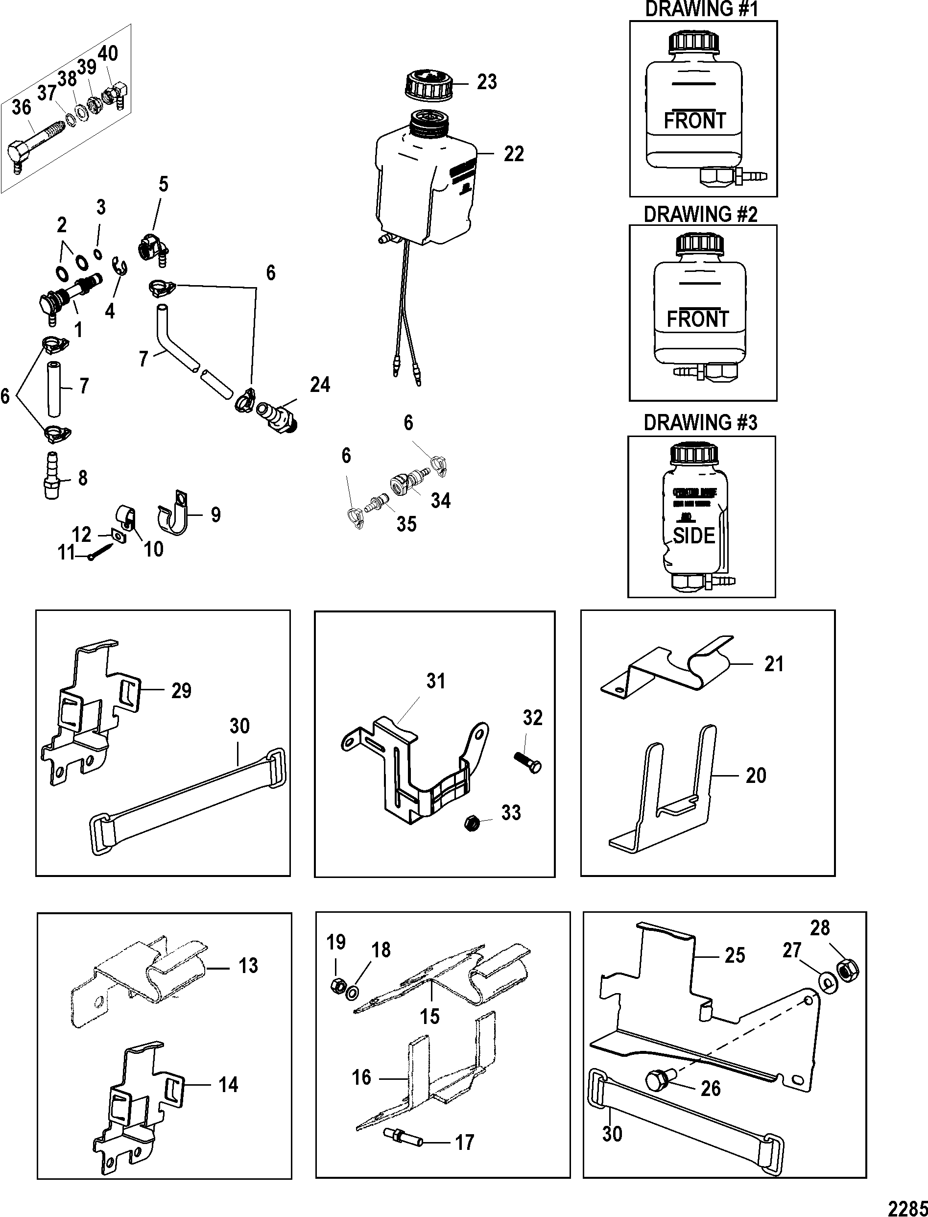 Alpha One (Gen. II) 1998 and Up - Serial 0L100040 and Up - Oil Reservoir Components