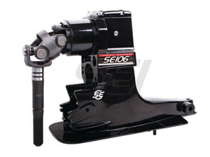 SE106, UPPER 1.94 w/ SHORT YOKE (Replaces Mercruiser Alpha One)