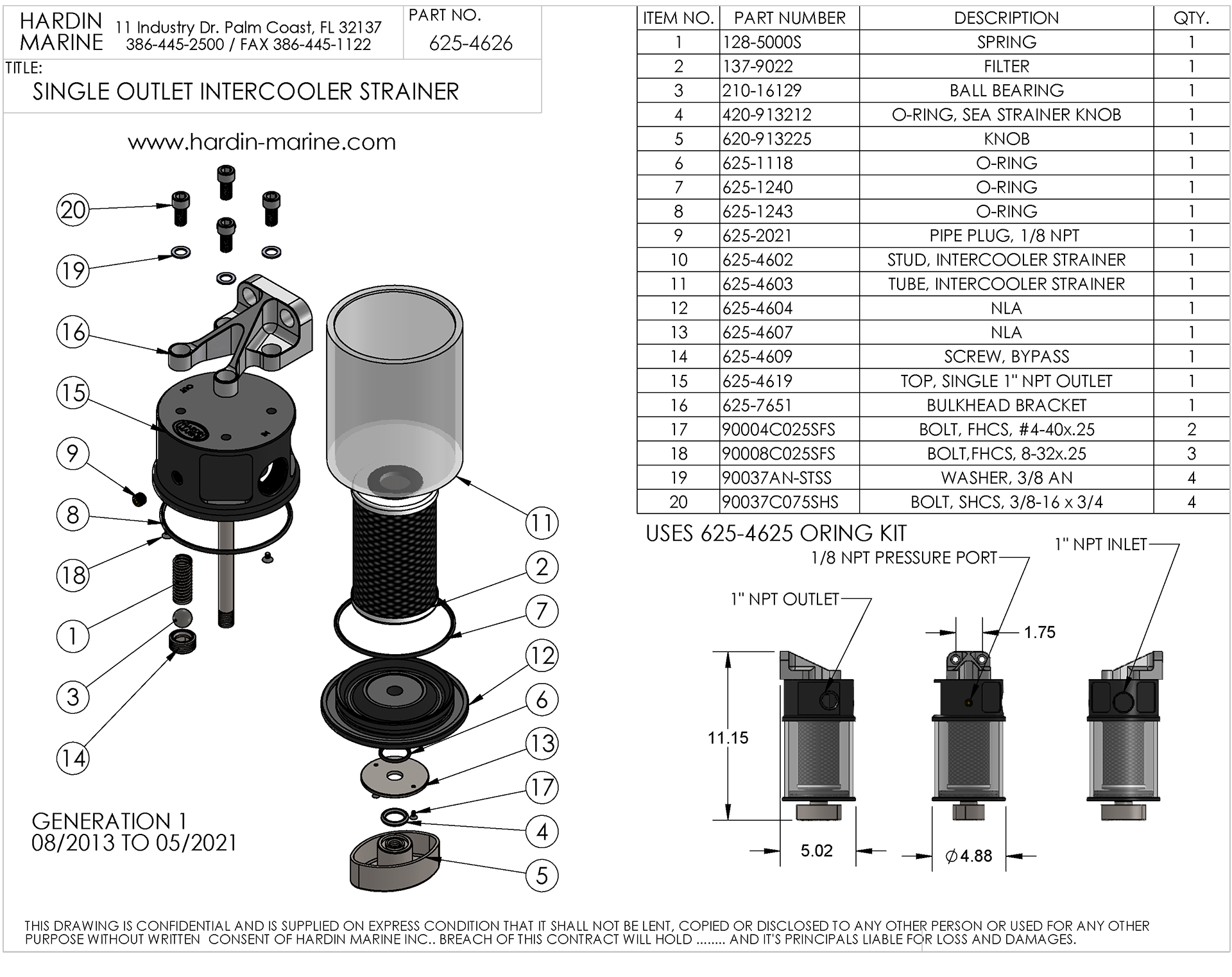 Single Outlet Intercooler Sand Strainer Replacement Parts