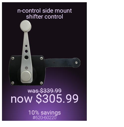 N-Control Side Mount Shifter Control
